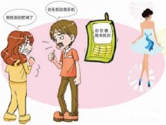 阳泉市寻人公司就单身女孩失踪原因总结